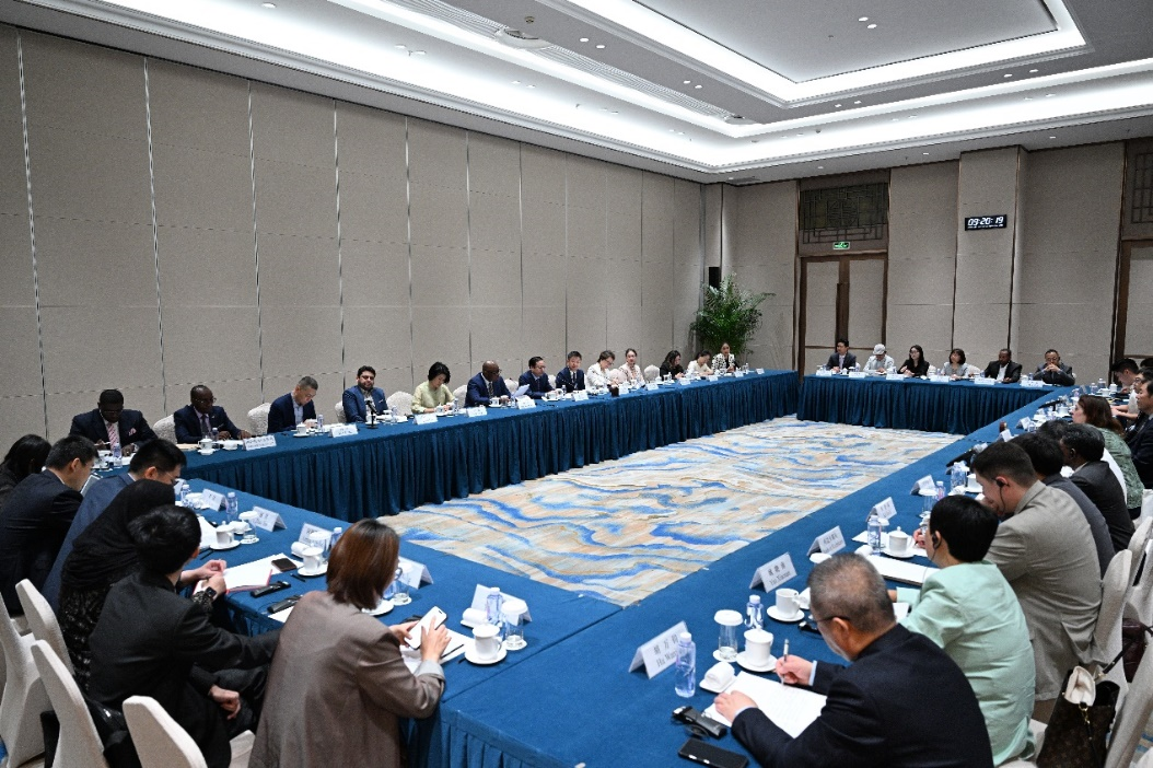 金鑫出席“国际社会看中国共产党—中国式现代化理论与实践创新”国际研讨会
